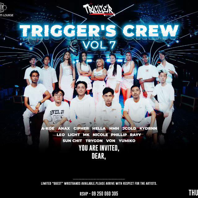 @TRIGGER DJ SCHOOL