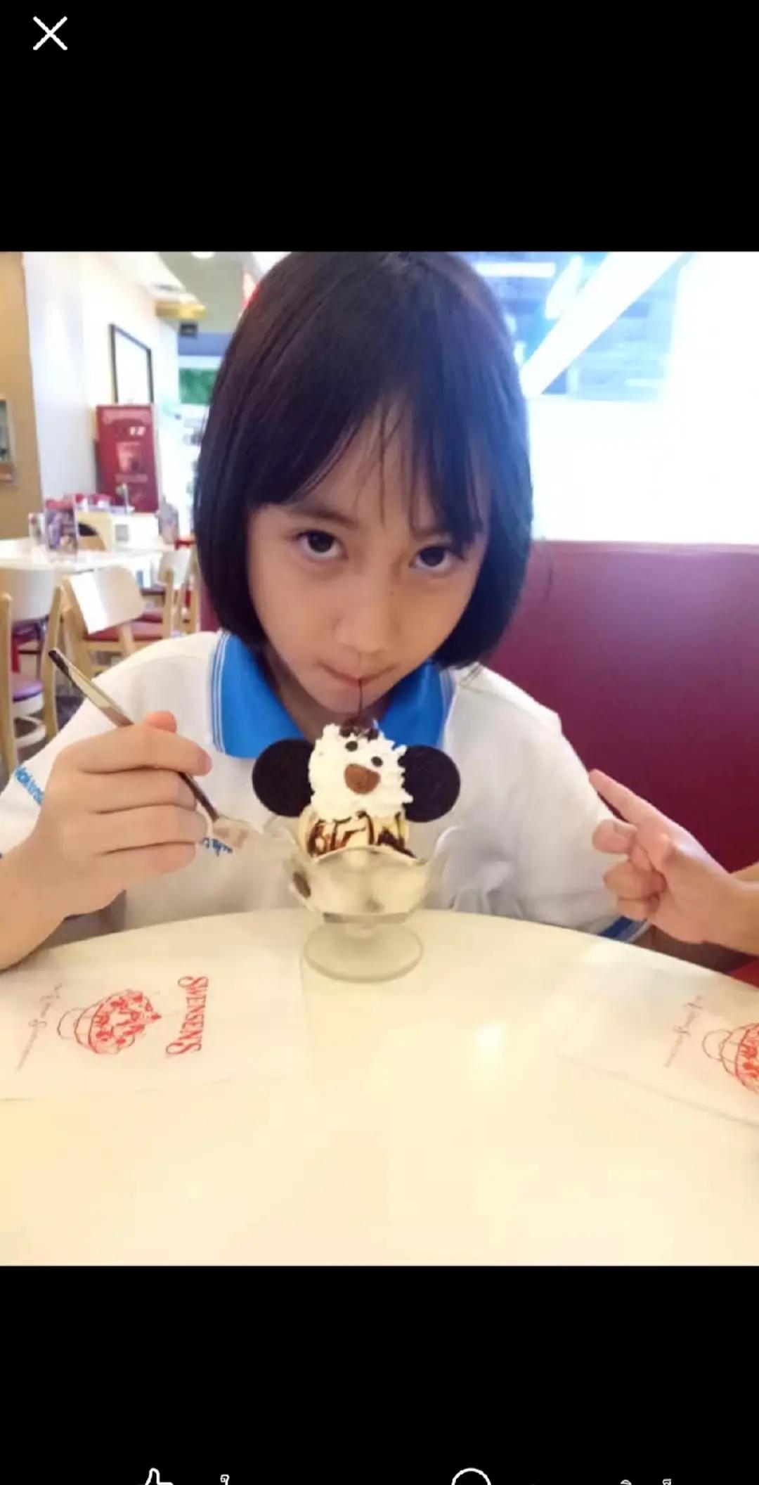 @ไน้ ้