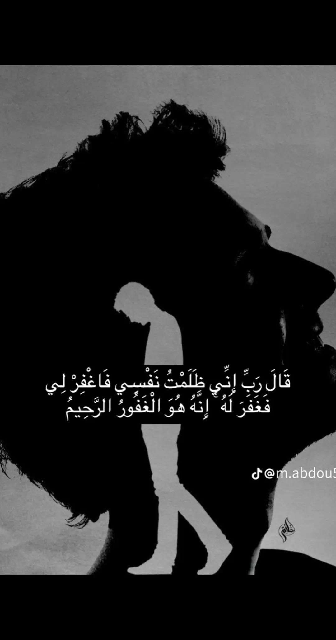@Amr Hedar