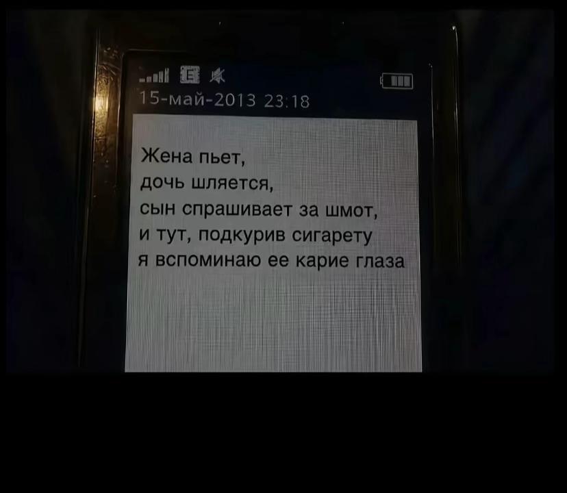 @Катёна