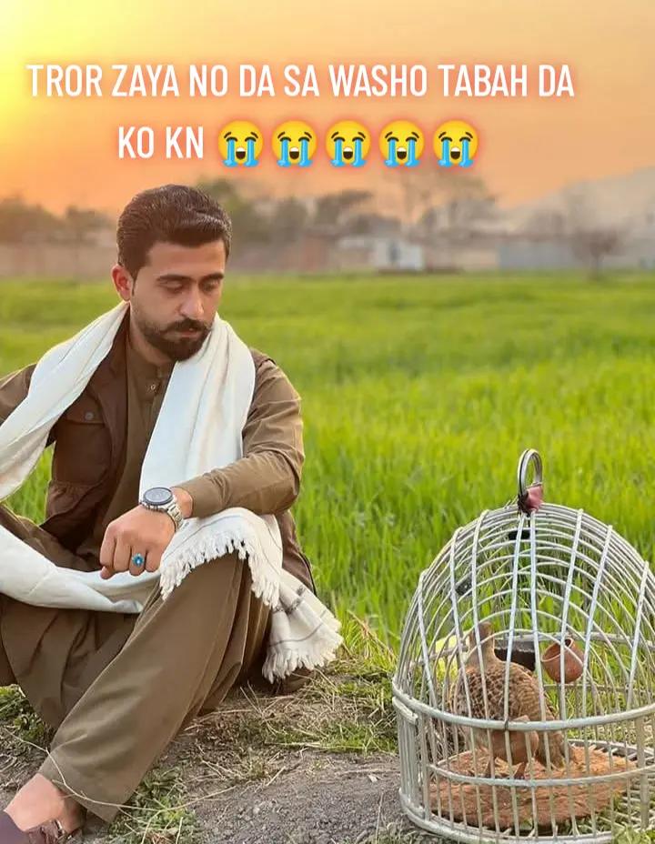 @ع