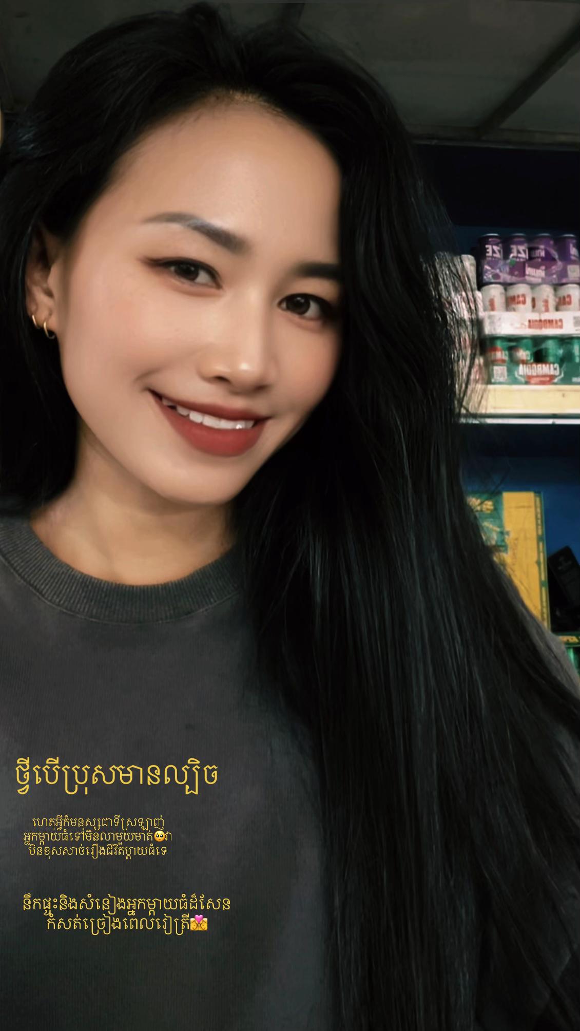 @យ៉ូវវុល