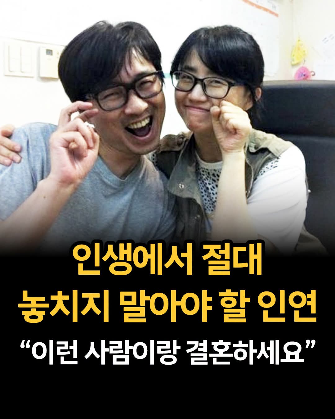 @@냥이글