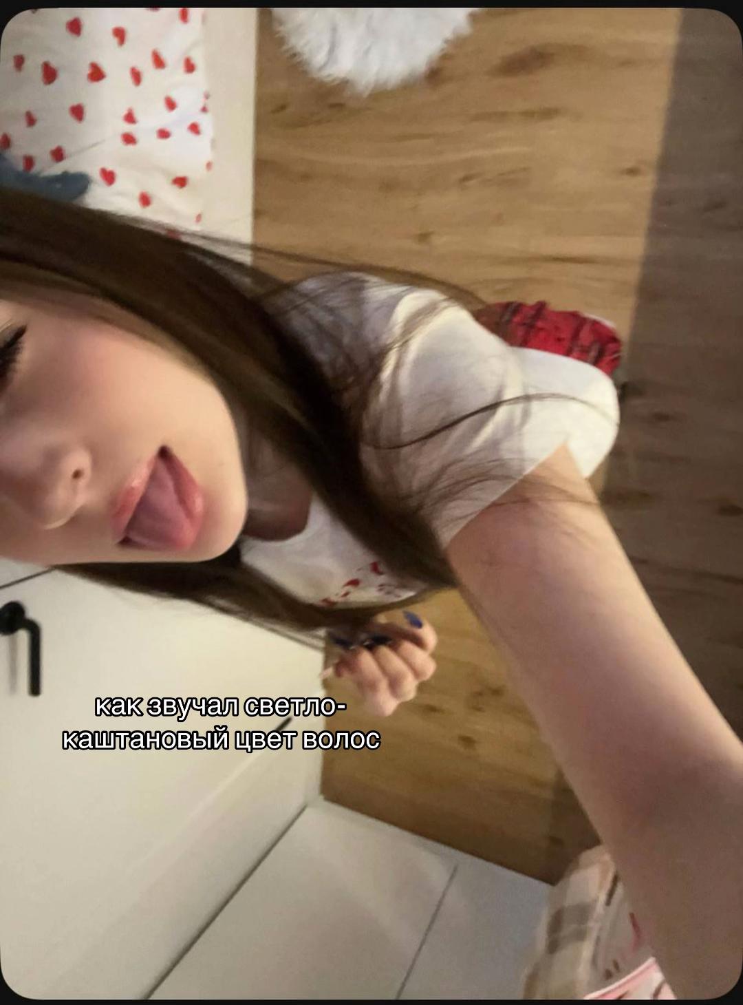 @krissweq🪽