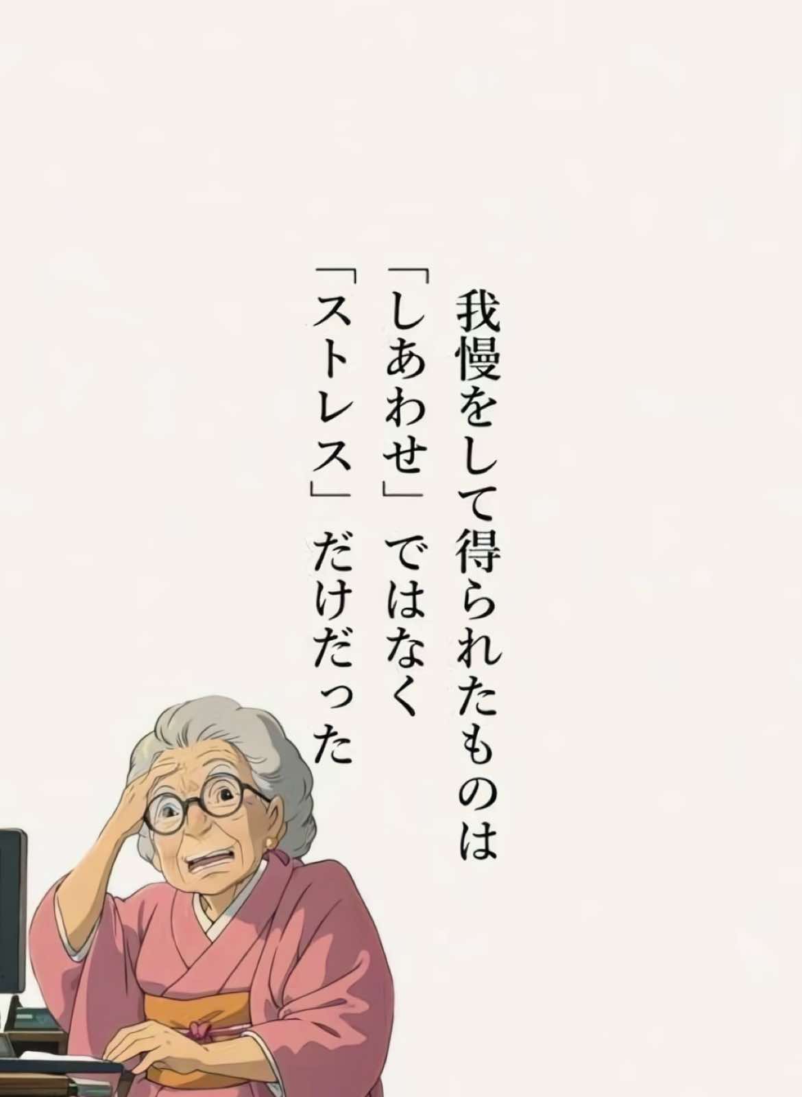 @๐ฅ๐๐๐๐โโ๐โด๐โฏ๊เทโ