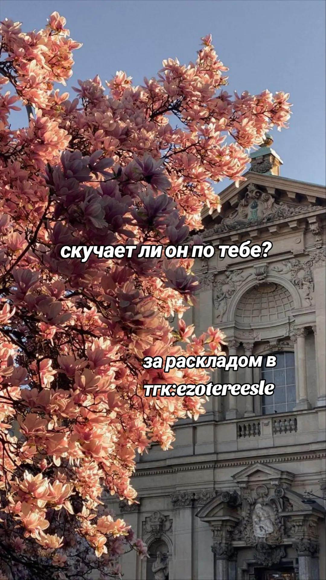 @𒉭