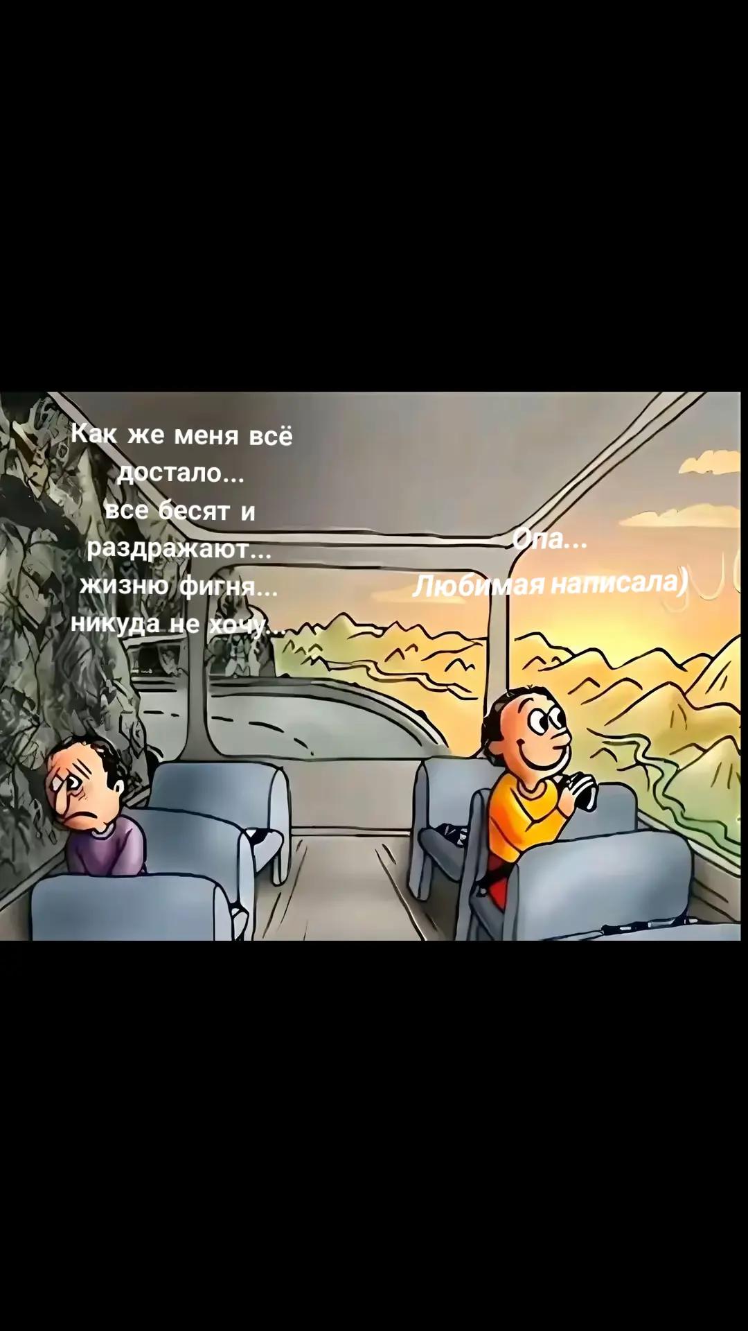 @༒
