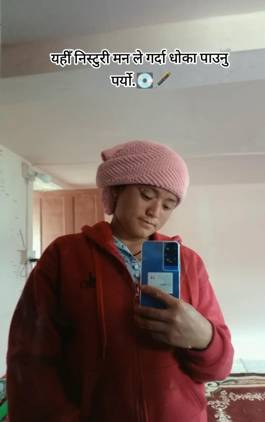 @StrOng Girl..🩶🥹