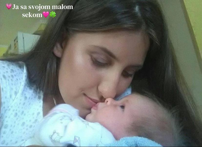 @Воћкица