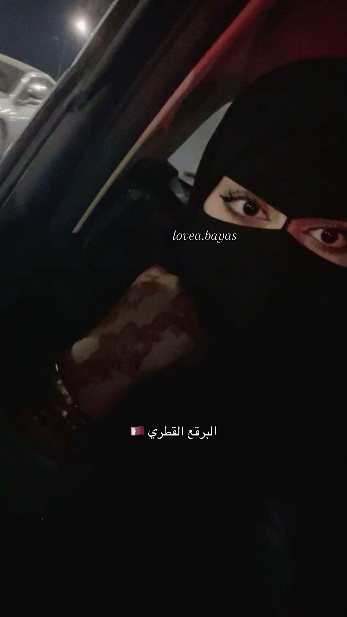 @عبايات عشق
