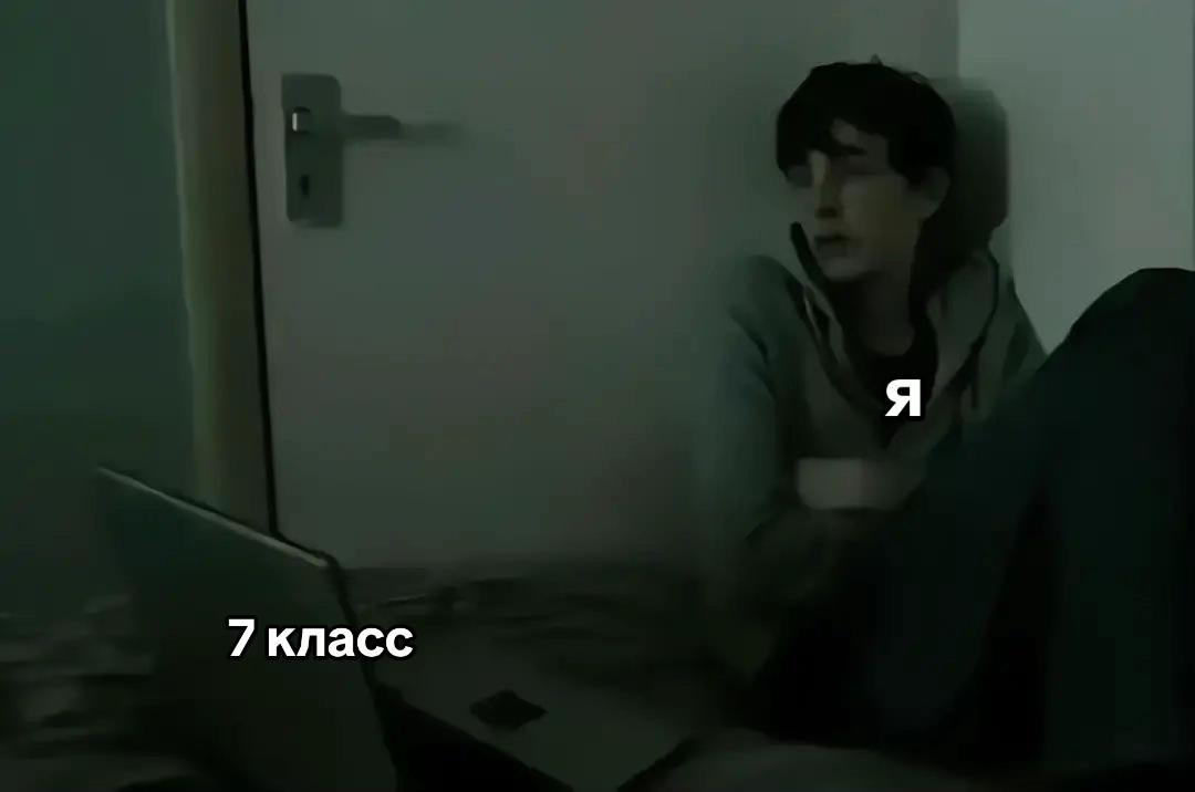 @чертовка