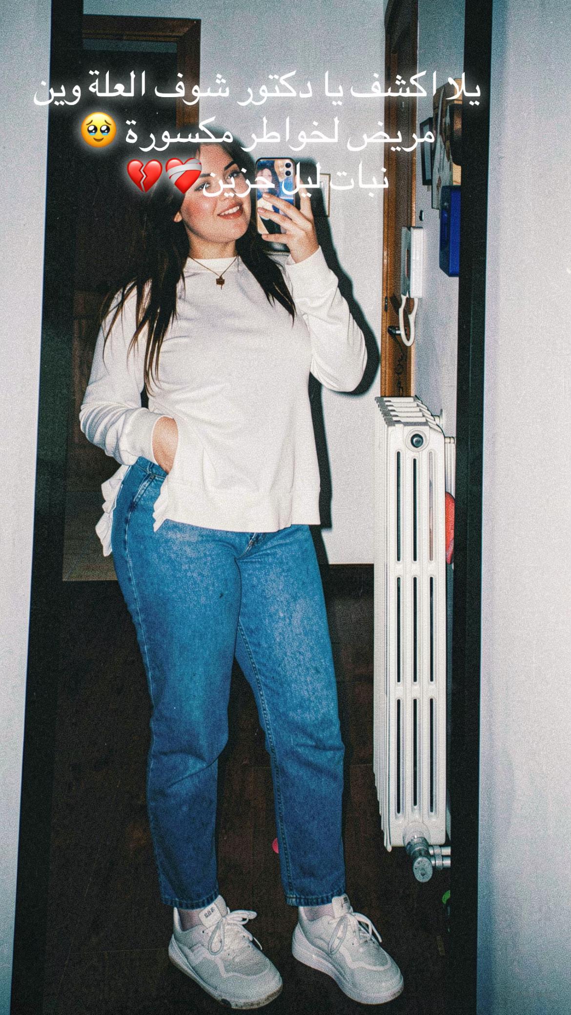 @Ëlheme Ëlheme🖤