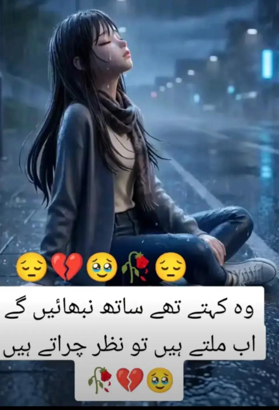 @Hassan Hussain💞
