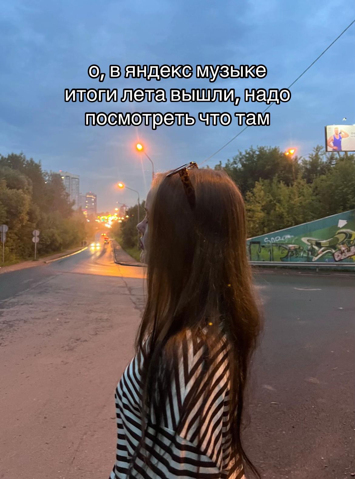 @milanka