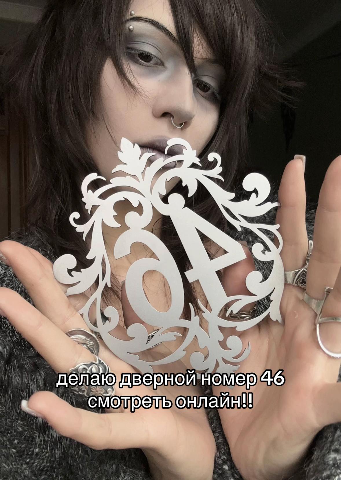 @лола