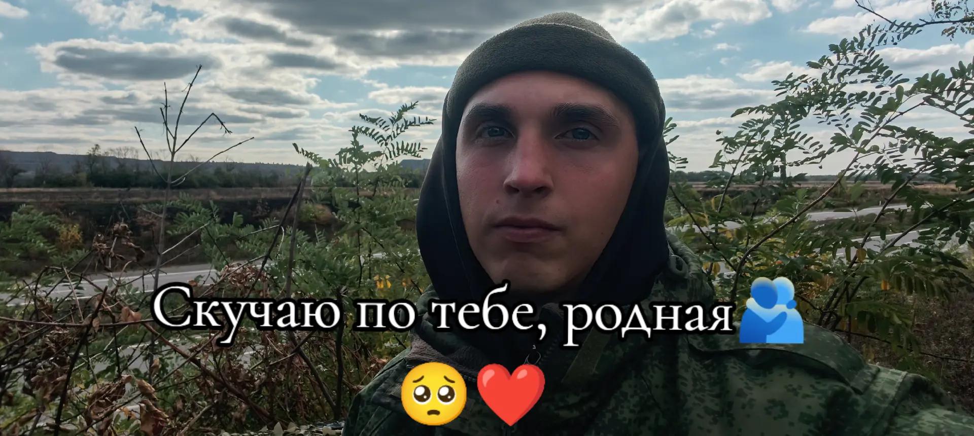@MaksimKruglov42