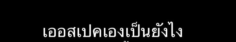 @เลิฟคิดตี้🫯