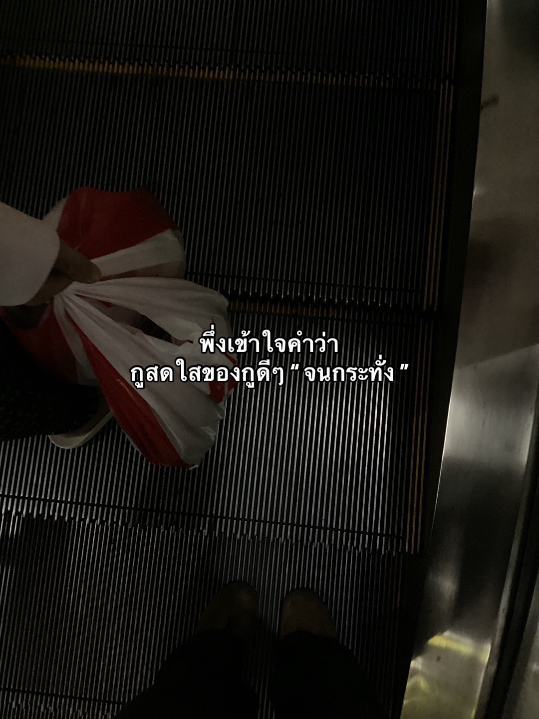 @ฝน