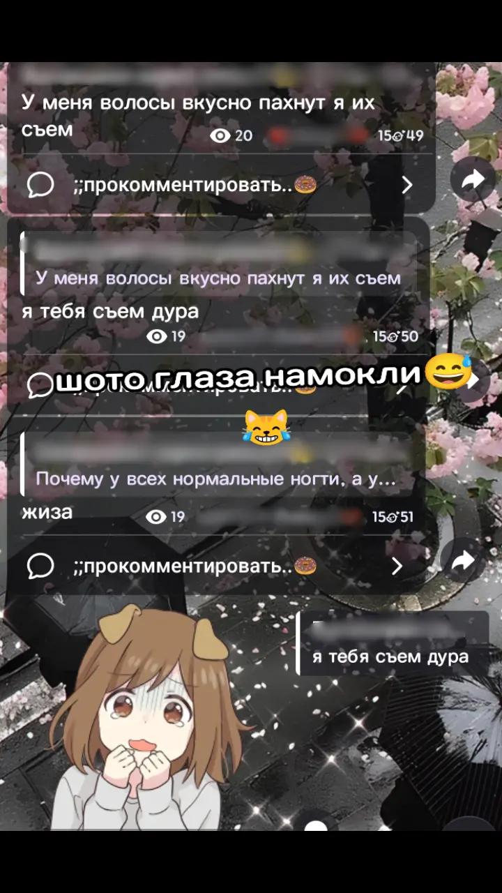 @ириска ! (*ˊᗜˋ*)