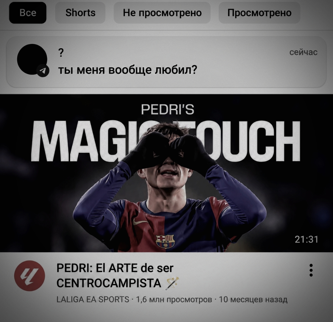 @Flezr