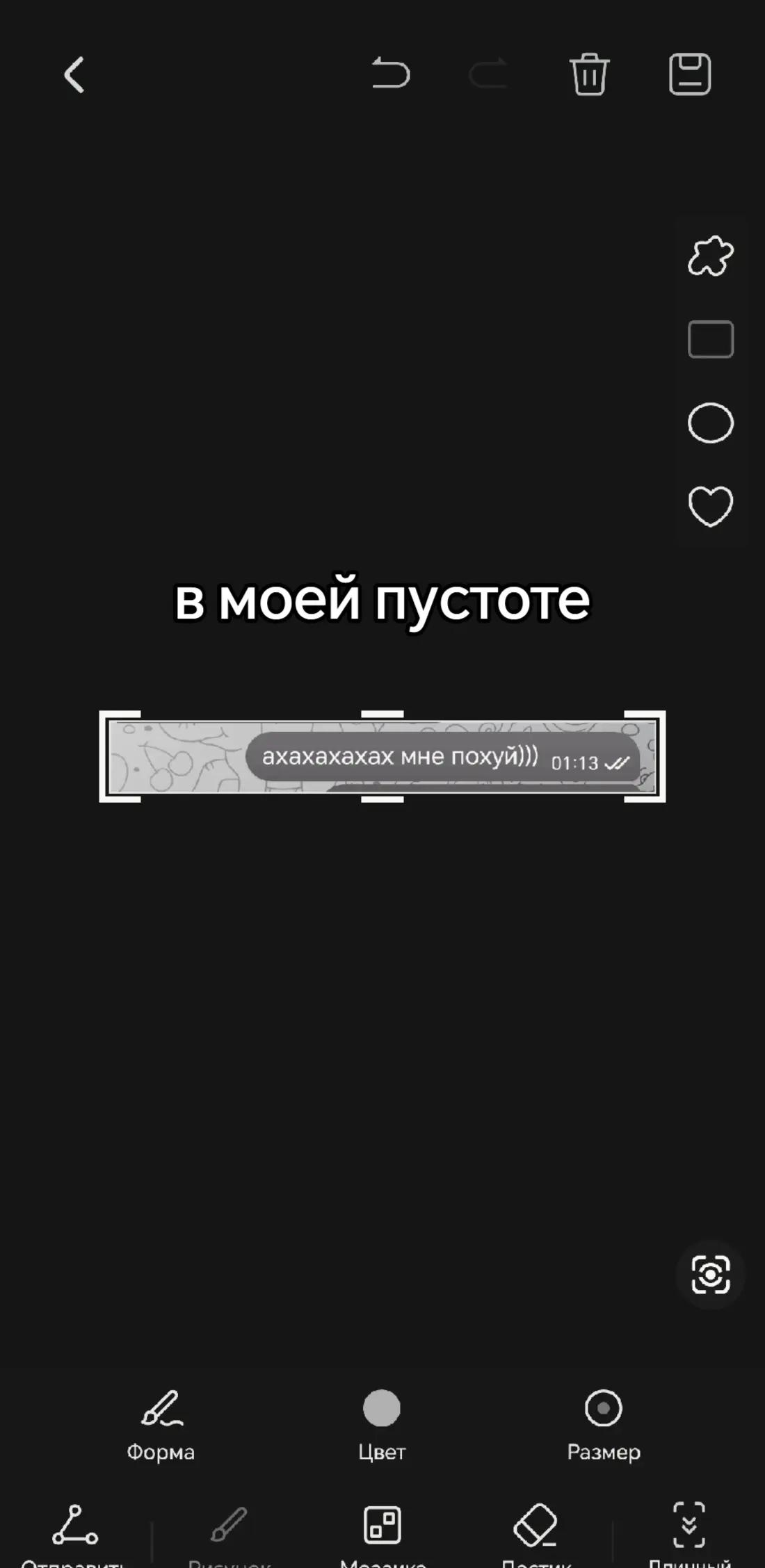 @.
