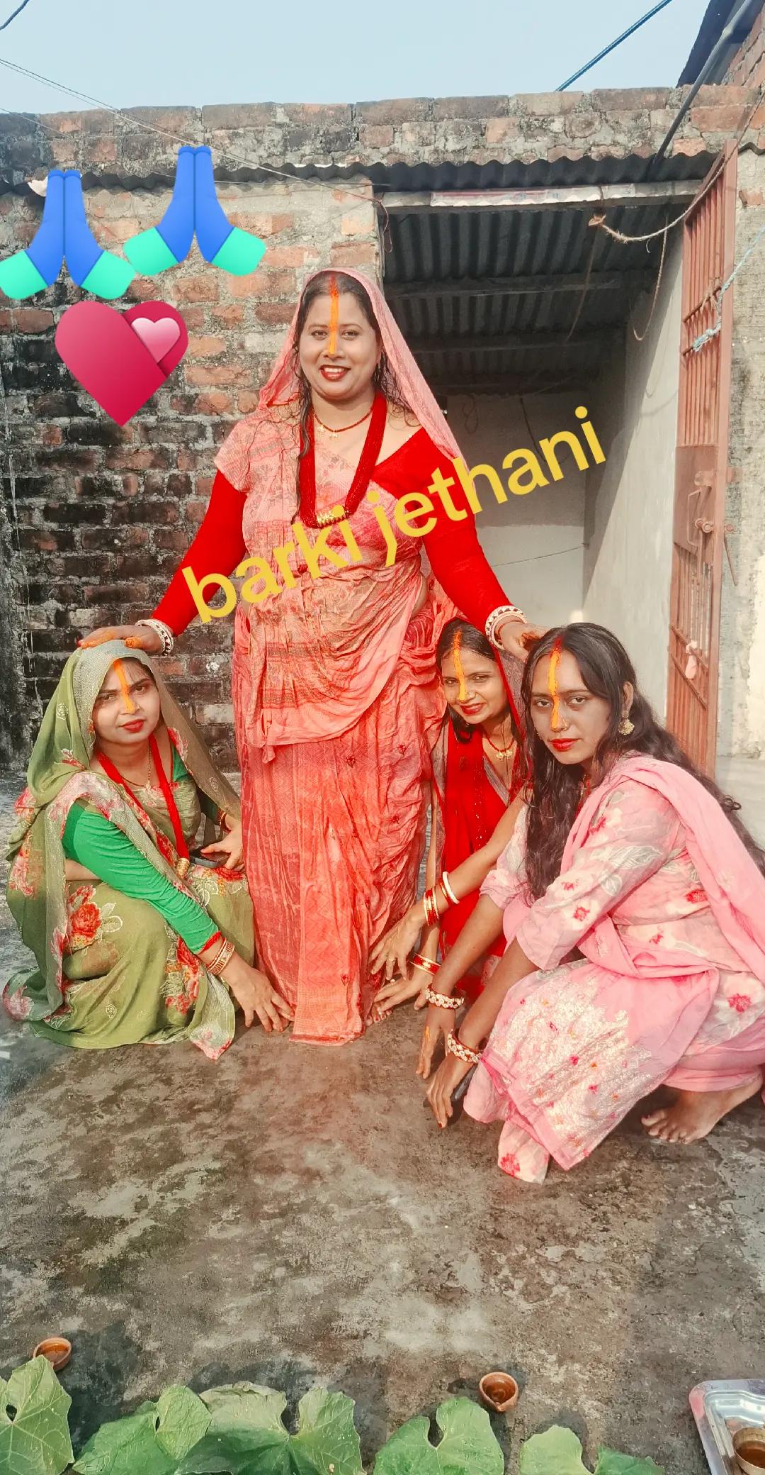 @🥰🥰 mehta queen