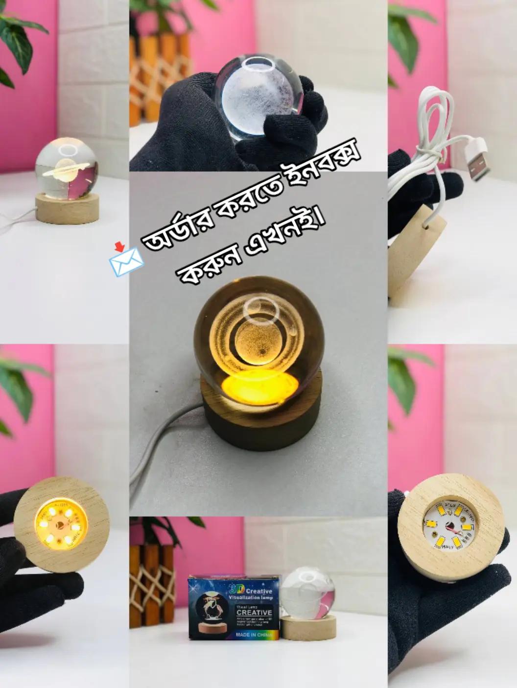 @đāĻāĻŽ--āĻŦāϝāĻŧđ