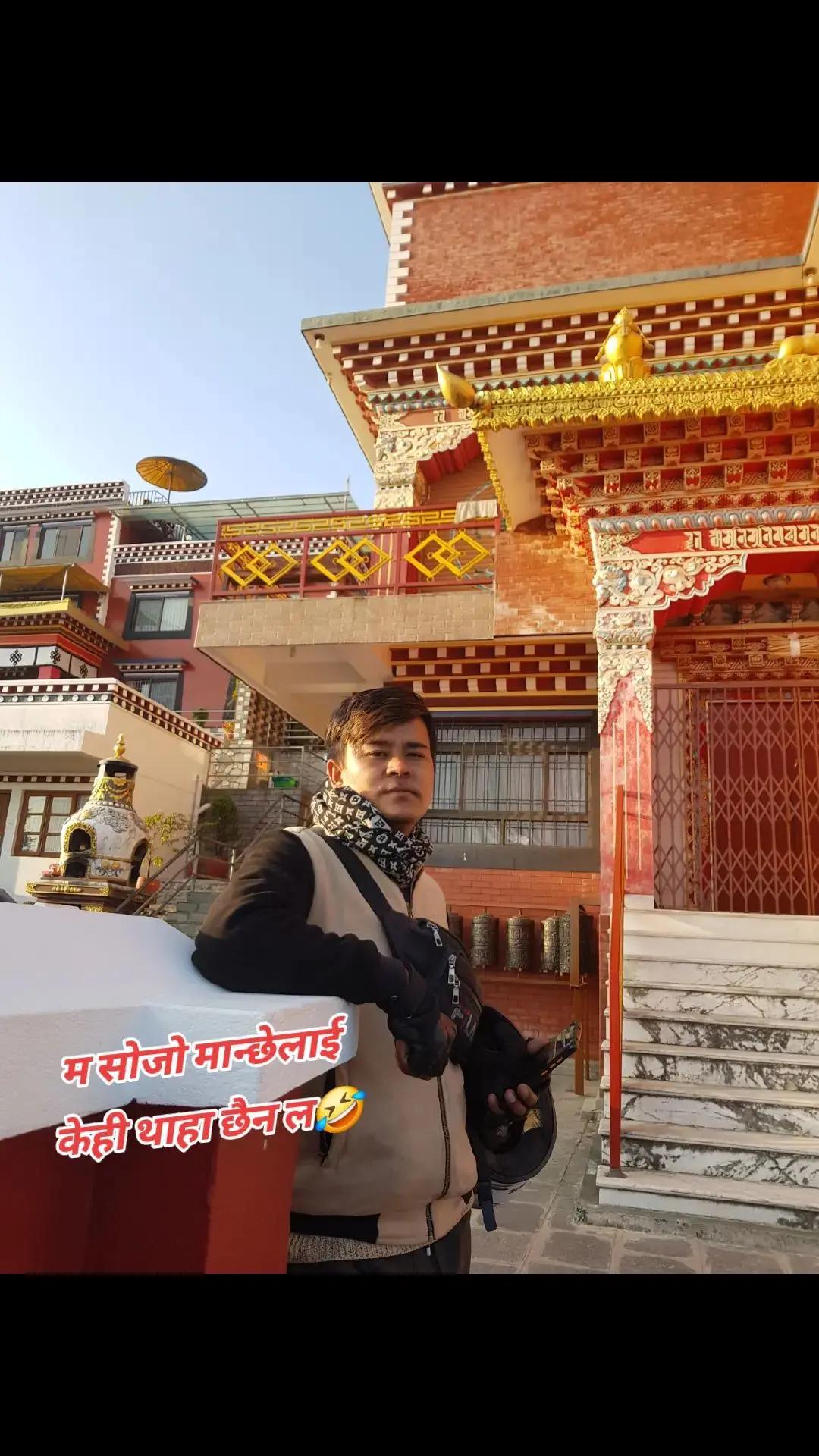 @arpan lama