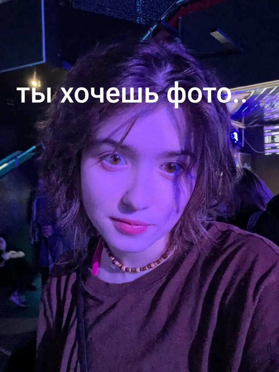 @милктвилк
