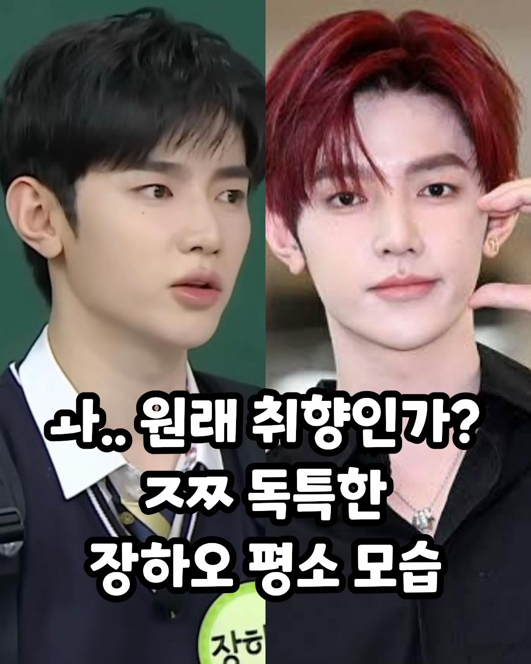 @꿀잼교실