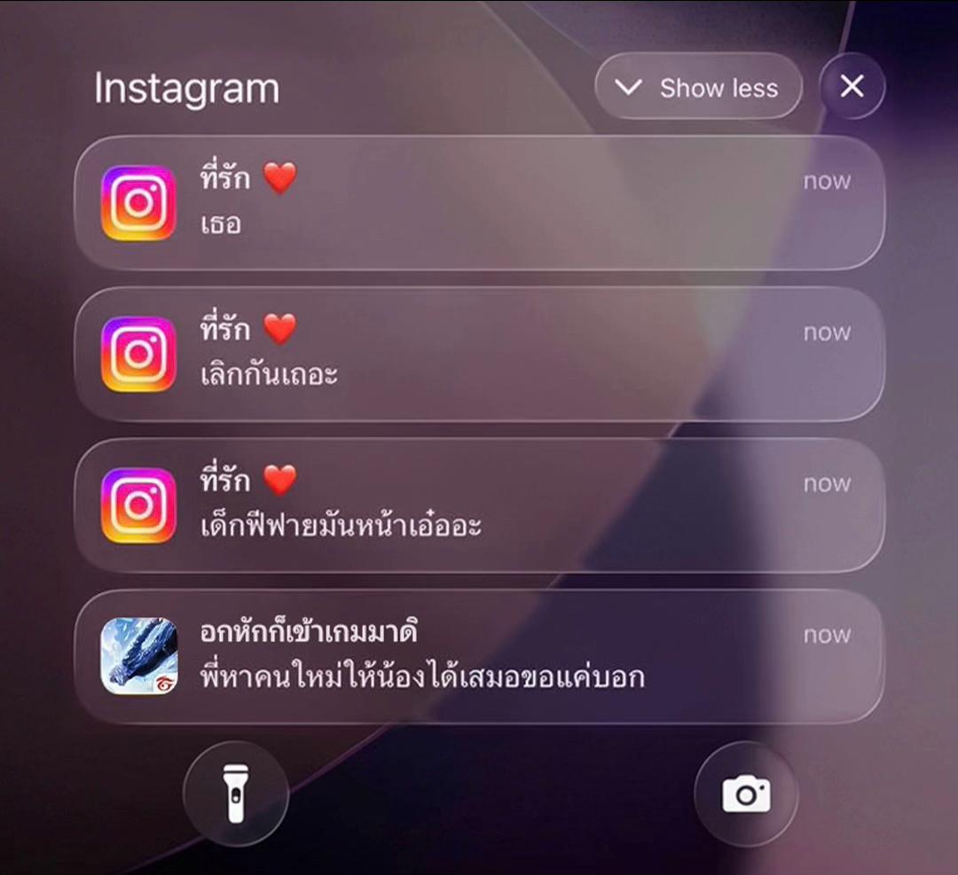 @Ohm Phongphet • เพื่อน