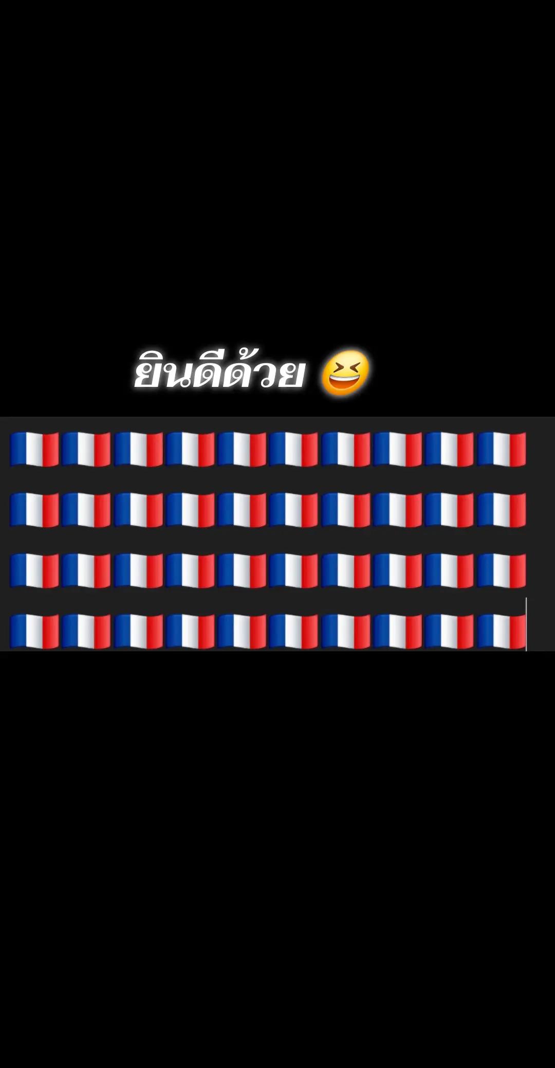 @ทองมา