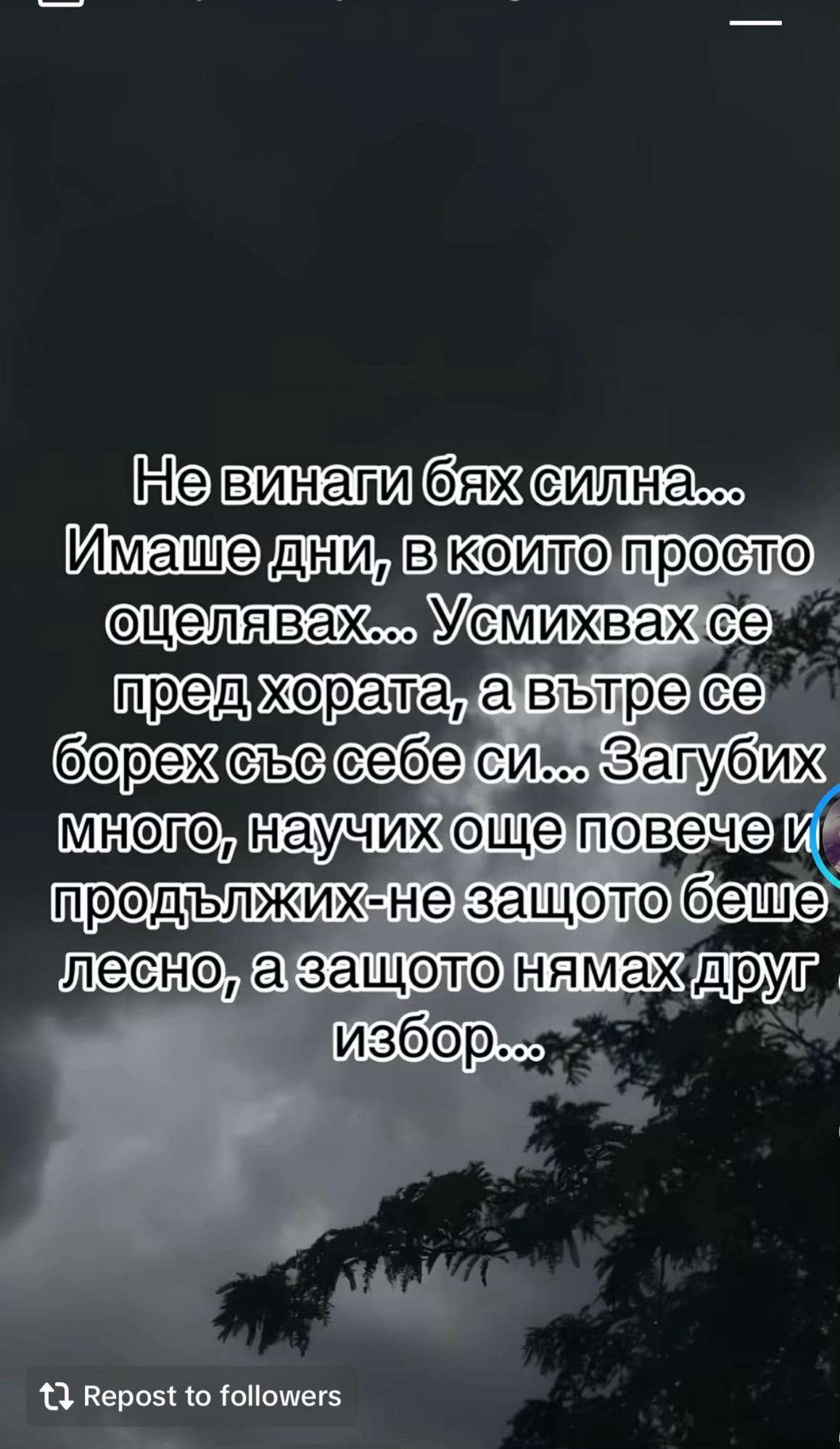 @NADYA BOYANOVA