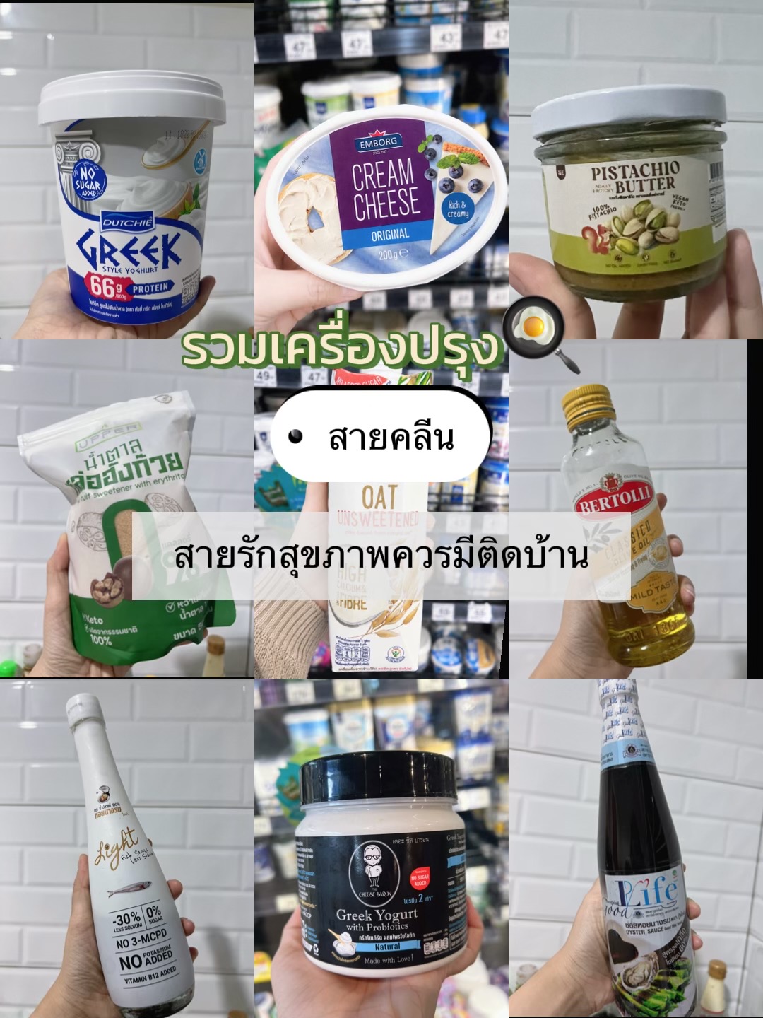 @PMST.