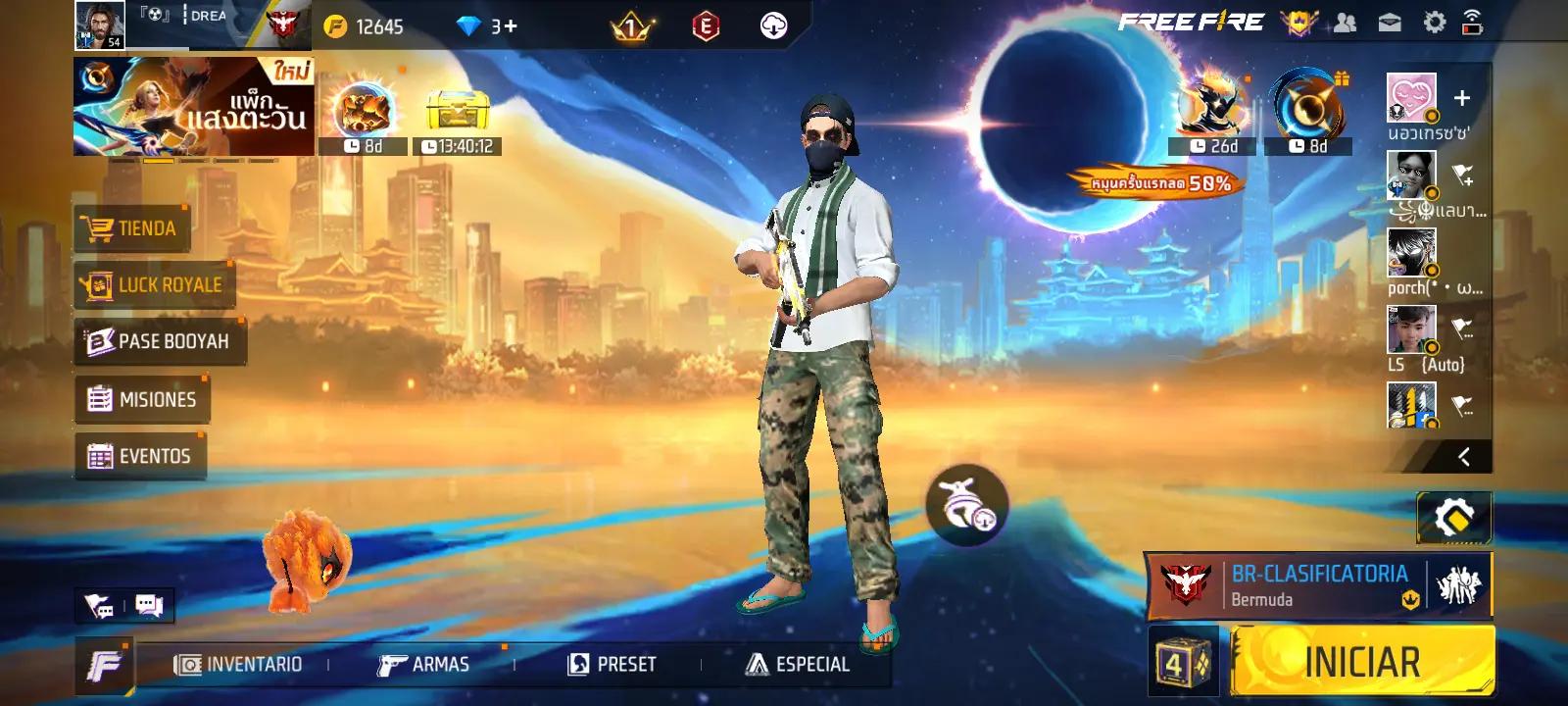 @เล่นเกมกำลังตึงแม่ดึงไปซักผ้า