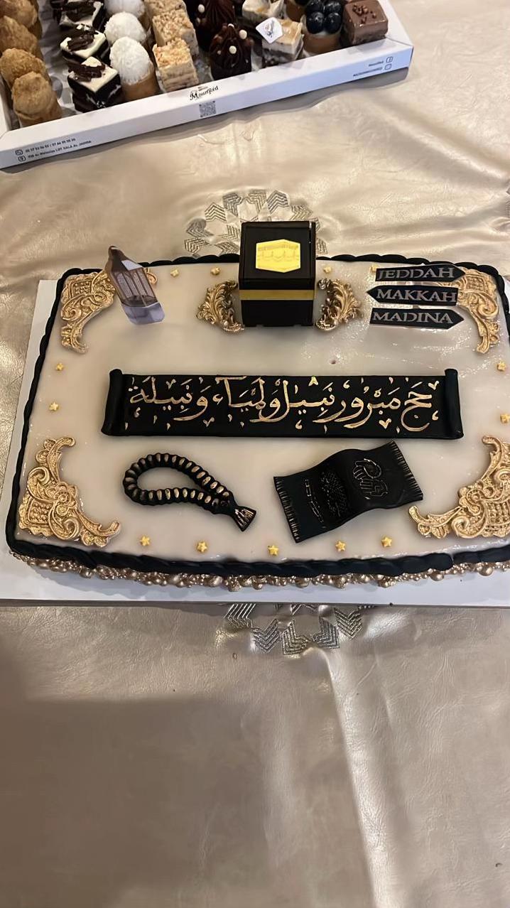 @halawiyat_alssaada