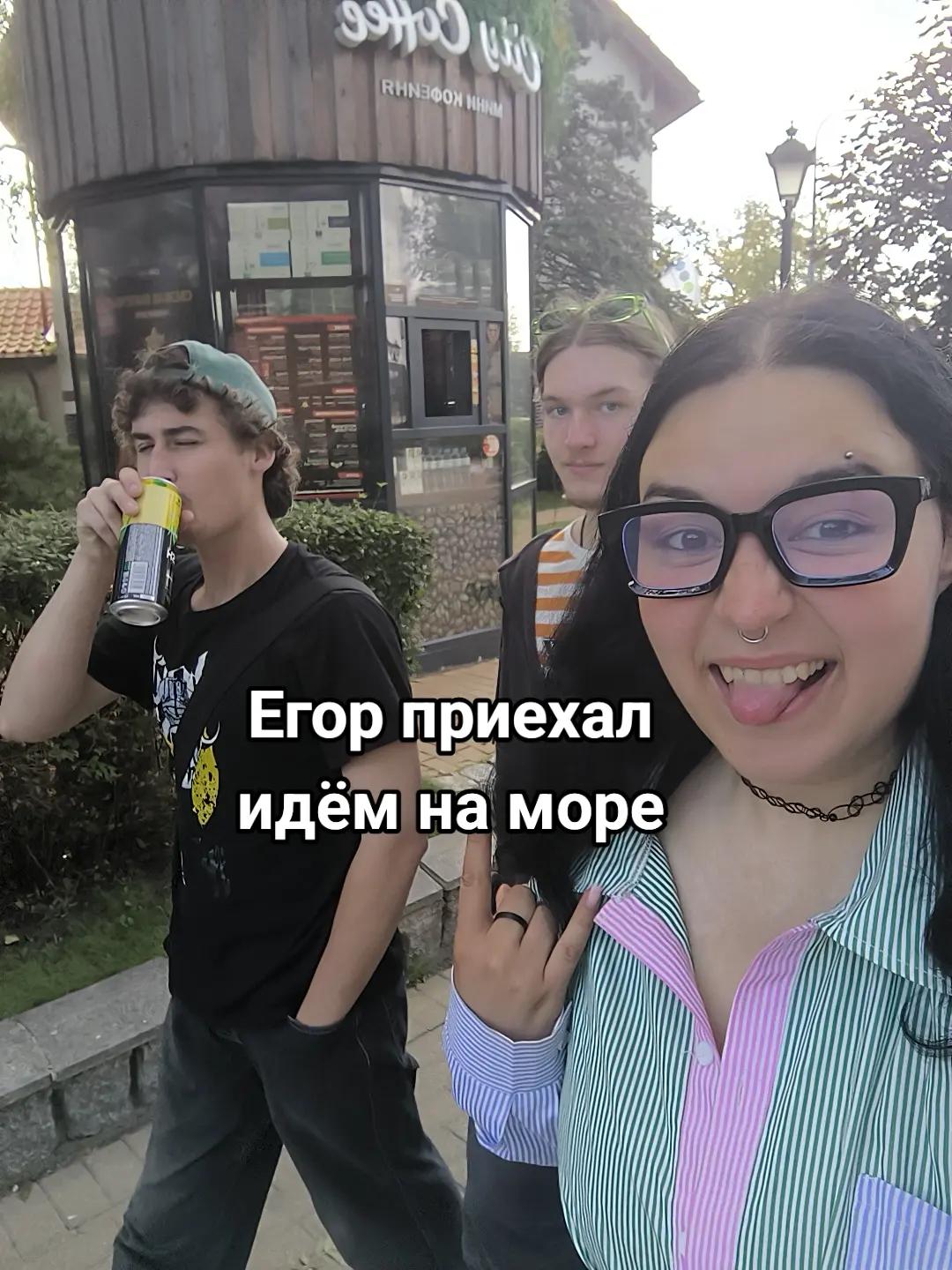@Stasika_Si