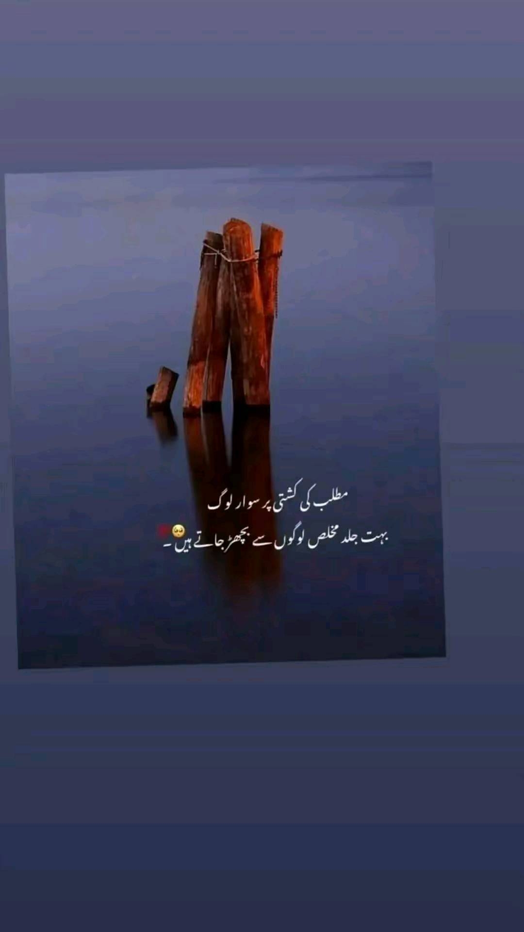 @چوہدری کوٹلے آلے🙃