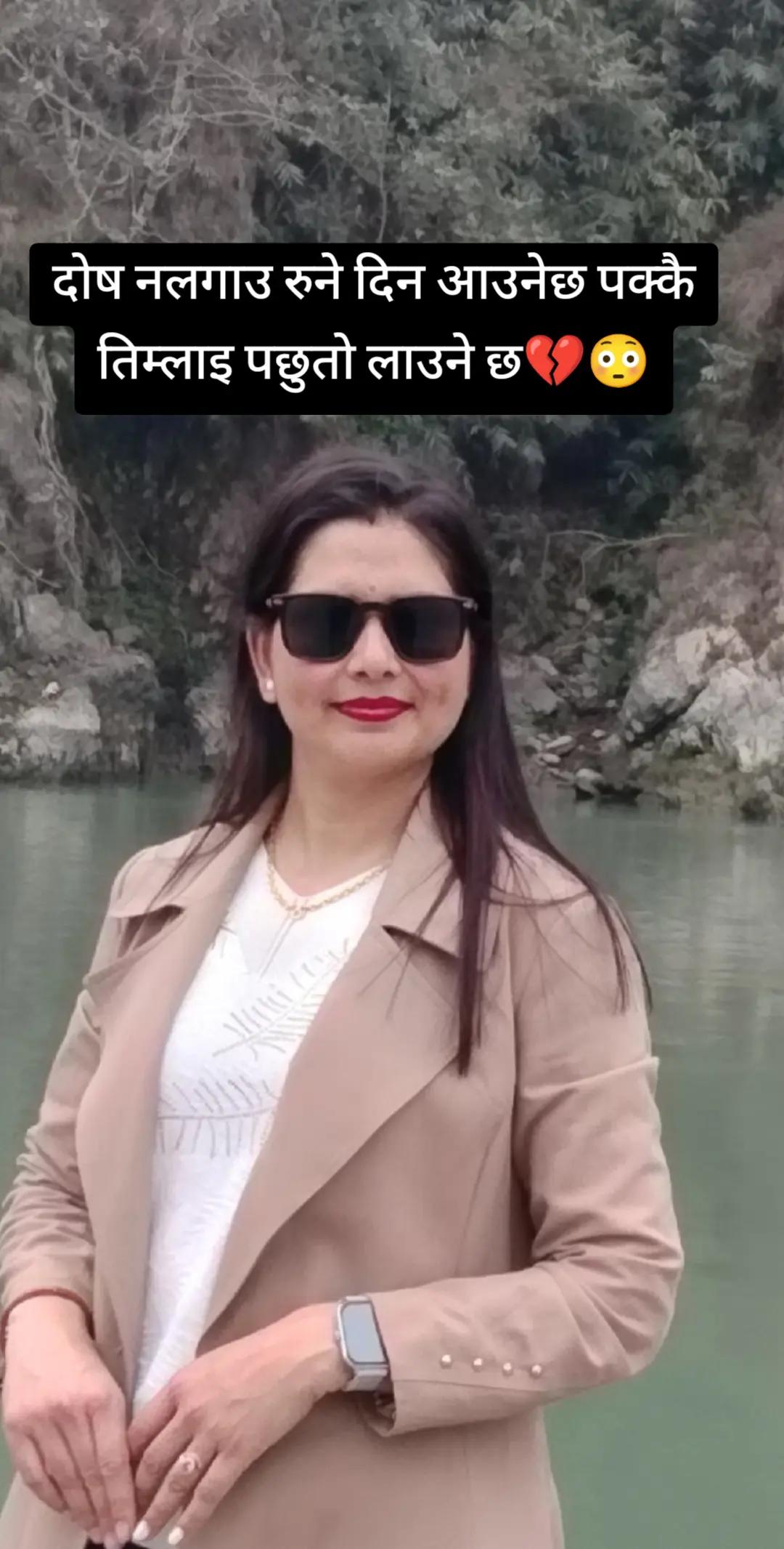 @💞💞Ramika💕💕