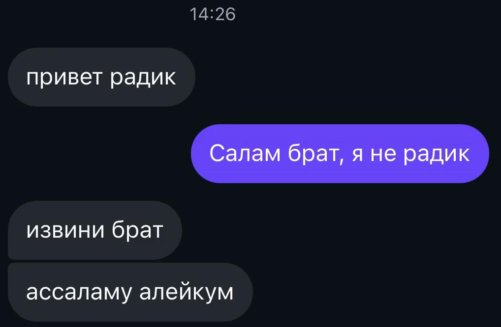 @blant