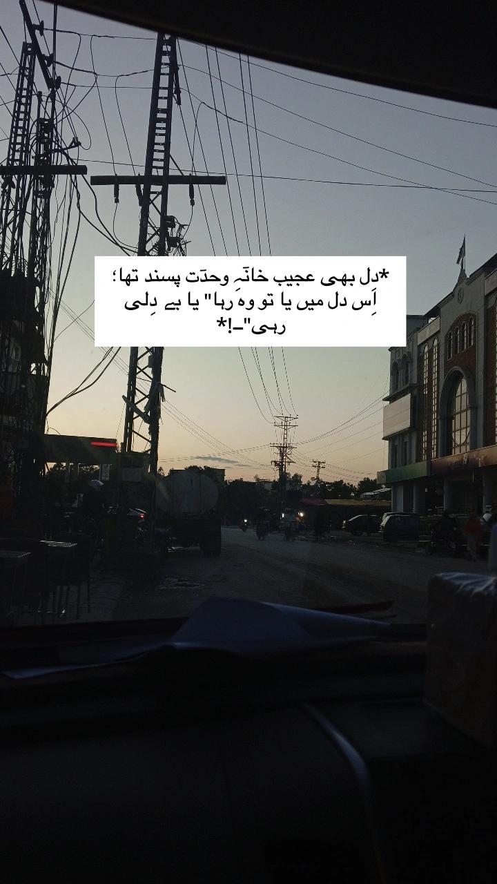 @𝓪𝔀𝓪𝓷🖤