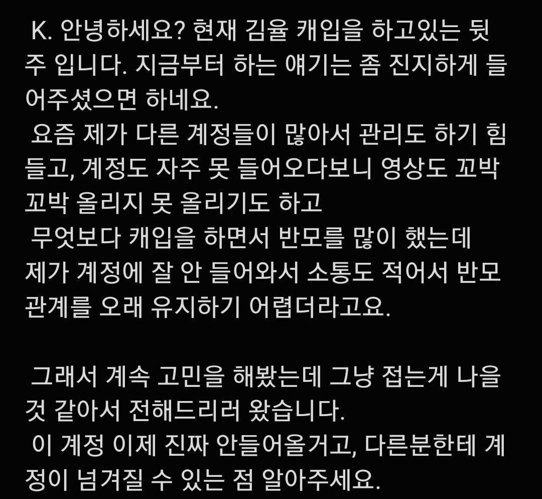 @김율