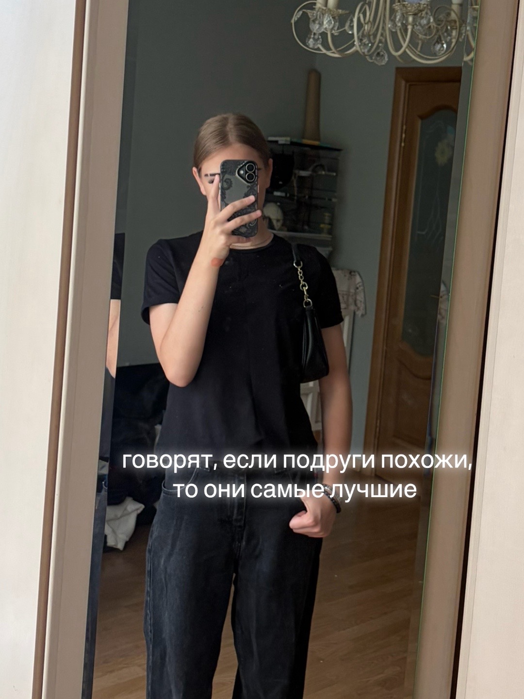 @тома тома