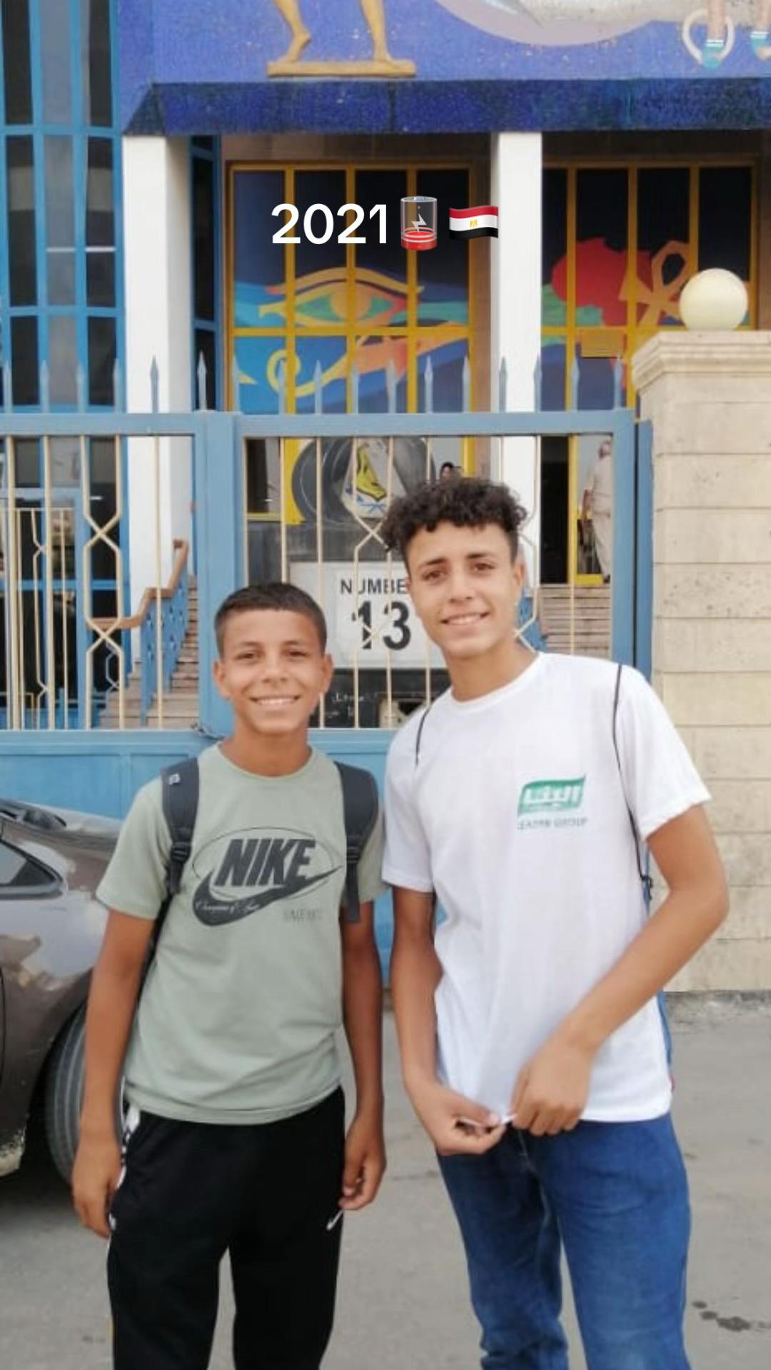 @Mohamed 2007