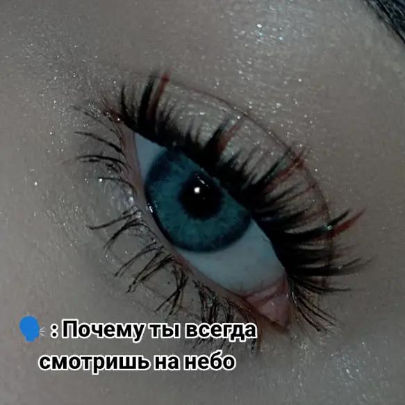 @⛓️❤️🔥 МАЛЫШКА 🔥❤️⛓️