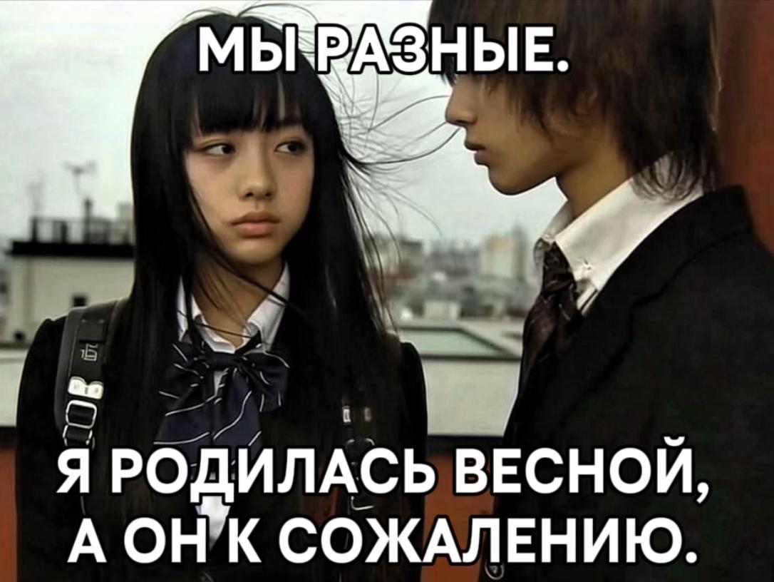 @zlaya_pepsi