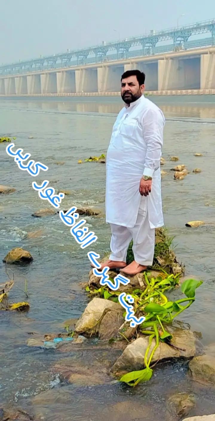 @tanveerahmad14400
