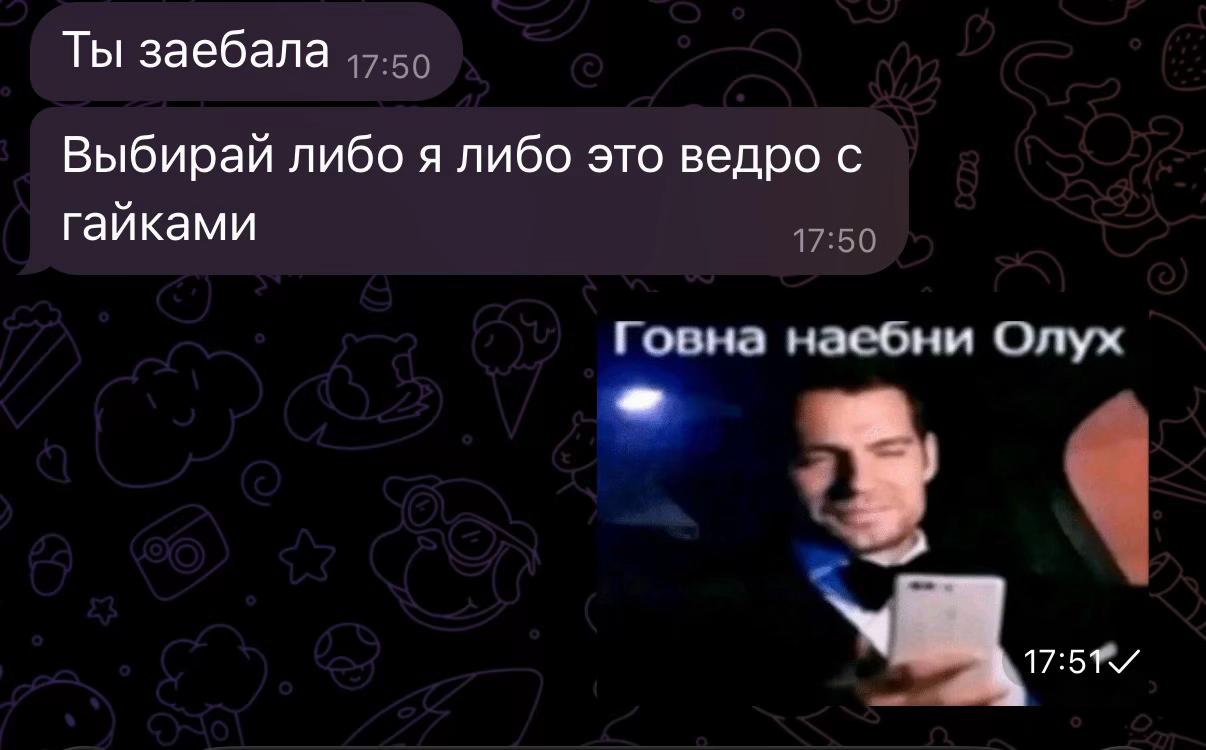 @Iiimur’a