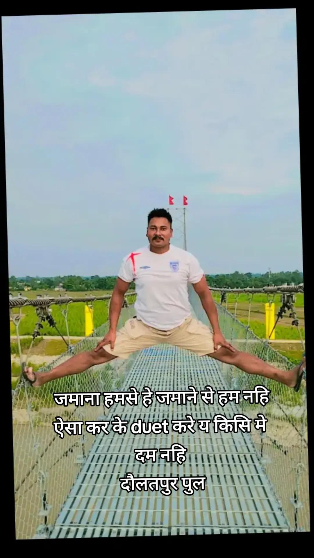@Sanju Baba