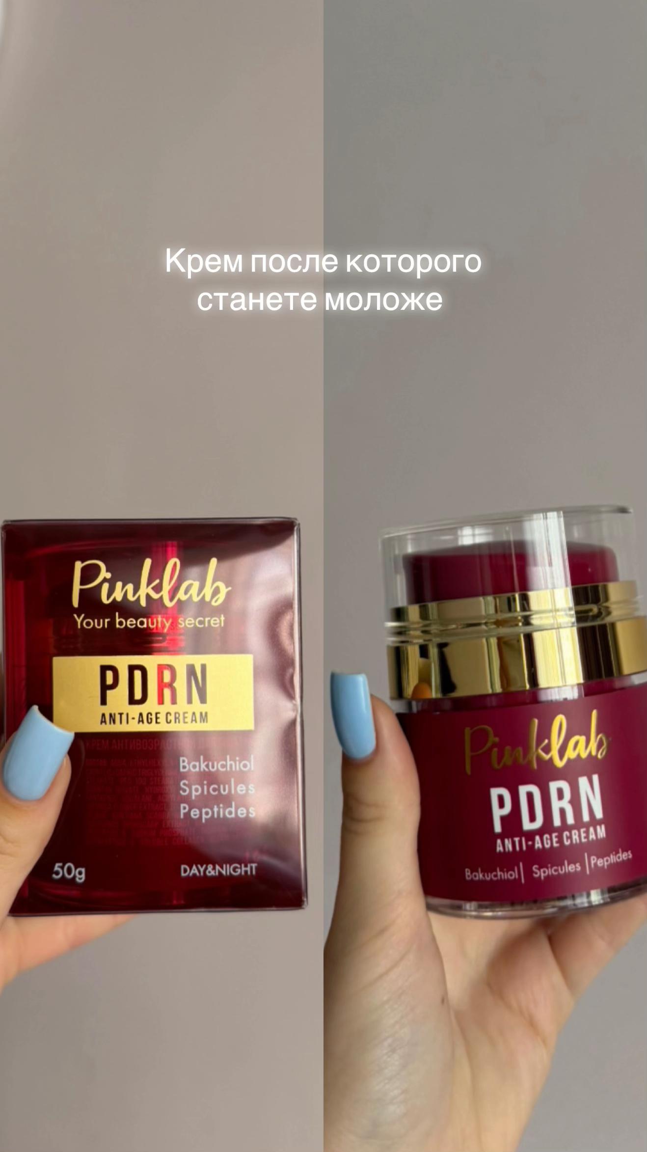 @Тгк: masyamoorrr
